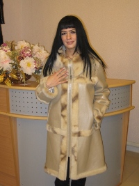 ФРЕНЧ ДУБЛЁНКА